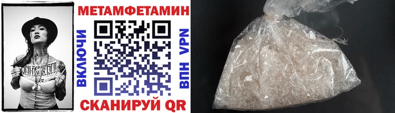 АМФ Розовый  Олонец 