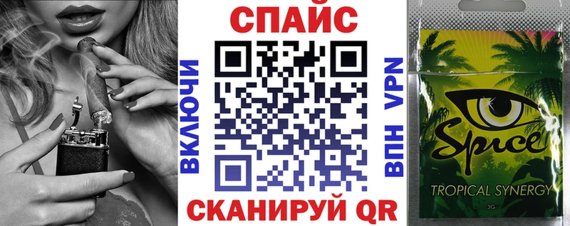 blacksprut ссылка  Олонец  БУТИРАТ бутик  купить  