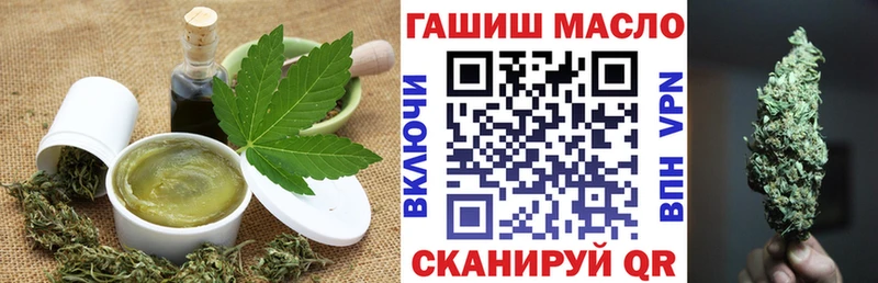 Canna-Cookies марихуана сколько стоит Олонец