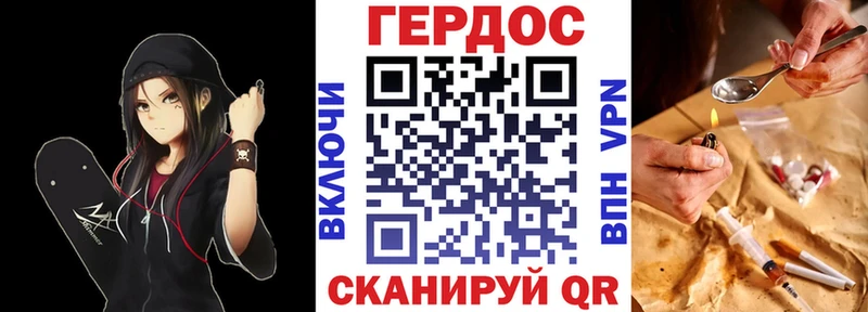 Героин афганец  Олонец 