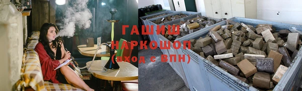 герыч Покров