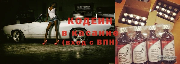 герыч Покров
