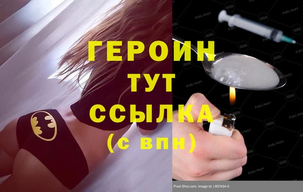 мяу мяу мука Покачи