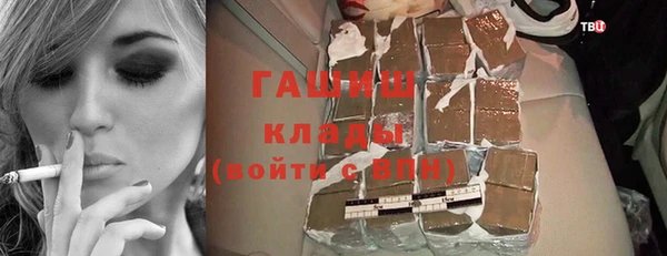 амф Алзамай