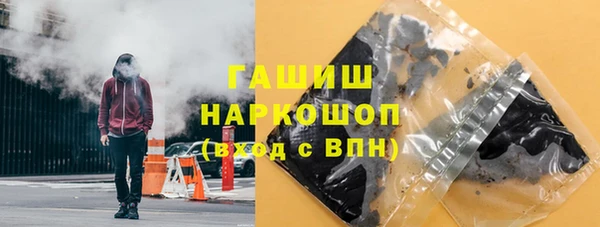 шишки Алексеевка