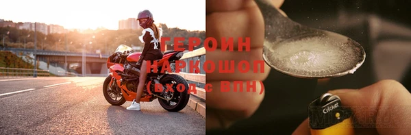 скорость Алексин
