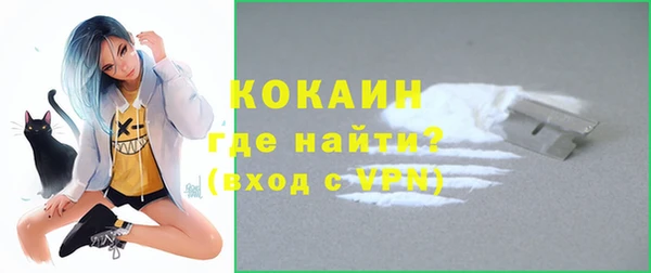 скорость Алексин