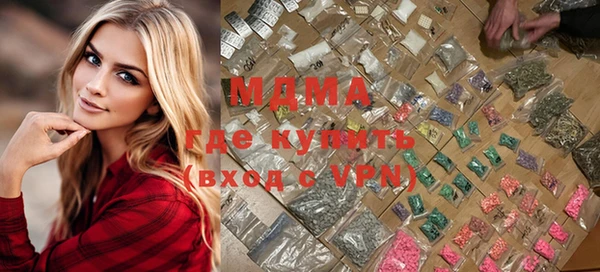 шишки Алексеевка