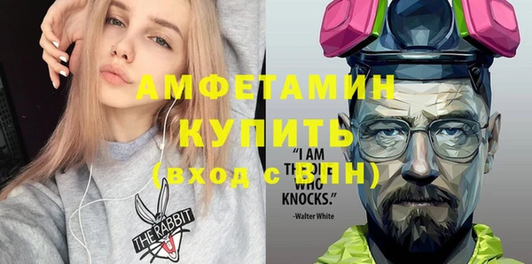 скорость Алексин