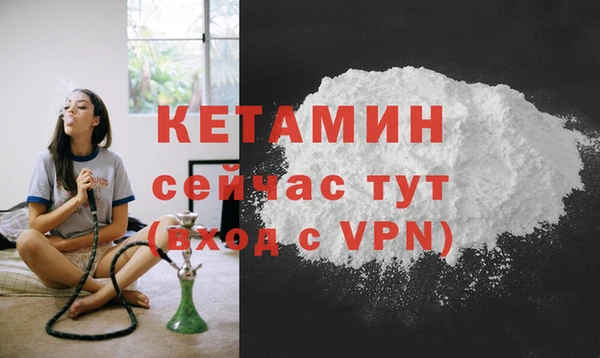дурь Пролетарск