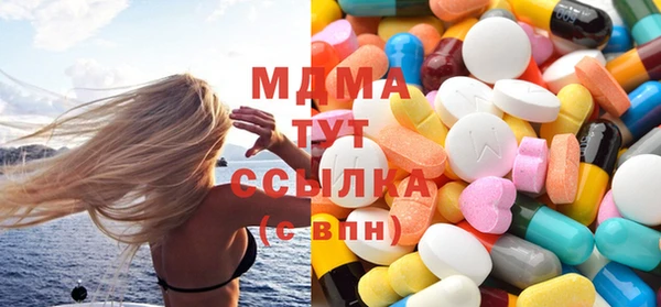 амф Алзамай