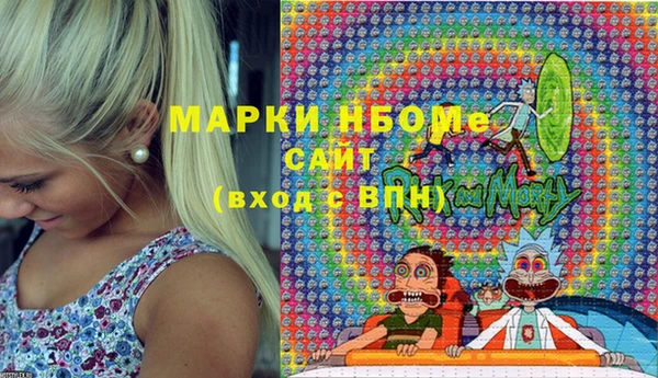 шишки Алексеевка