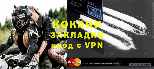 амф Алзамай