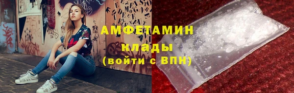 шишки Алексеевка