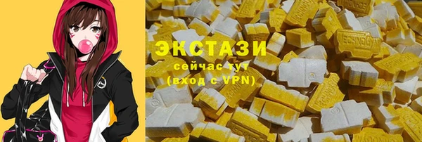 скорость Алексин