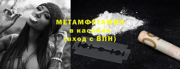 скорость Алексин
