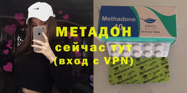 шишки Алексеевка