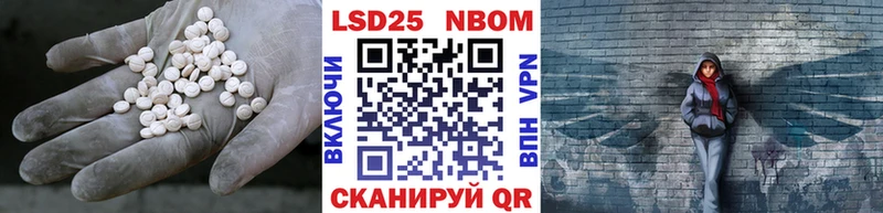 Лсд 25 экстази кислота  где найти наркотики  Олонец 