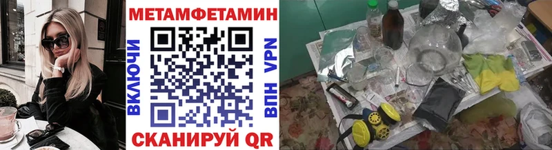 купить наркотики сайты  Олонец  Первитин пудра 