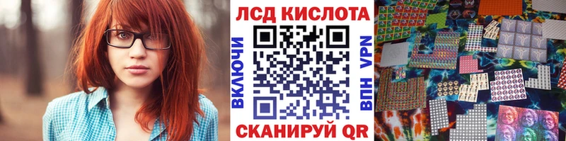 наркошоп  Олонец  Марки NBOMe 1500мкг 